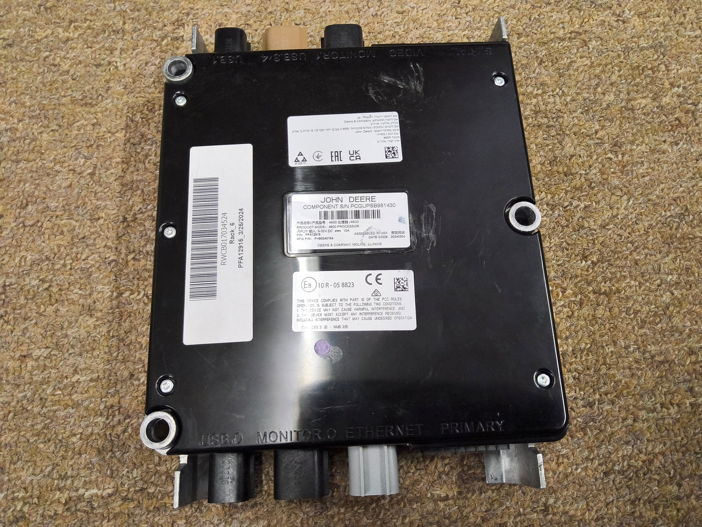 John Deere Gen 4 CommandCenter™ Server / Processor