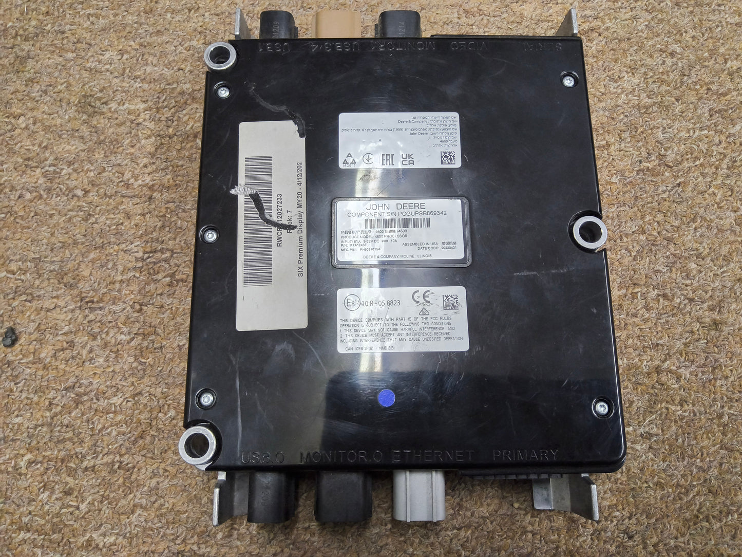 John Deere Gen 4 CommandCenter™ Server / Processor