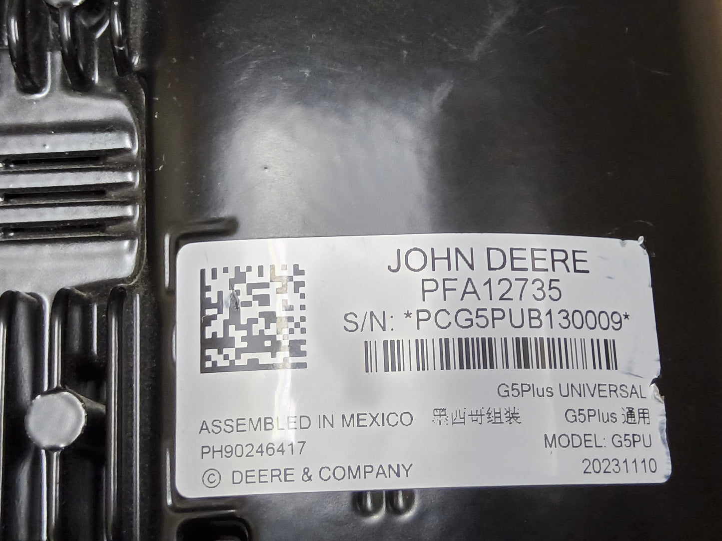 John Deere G5 Plus Universal Display with Permanent Activations