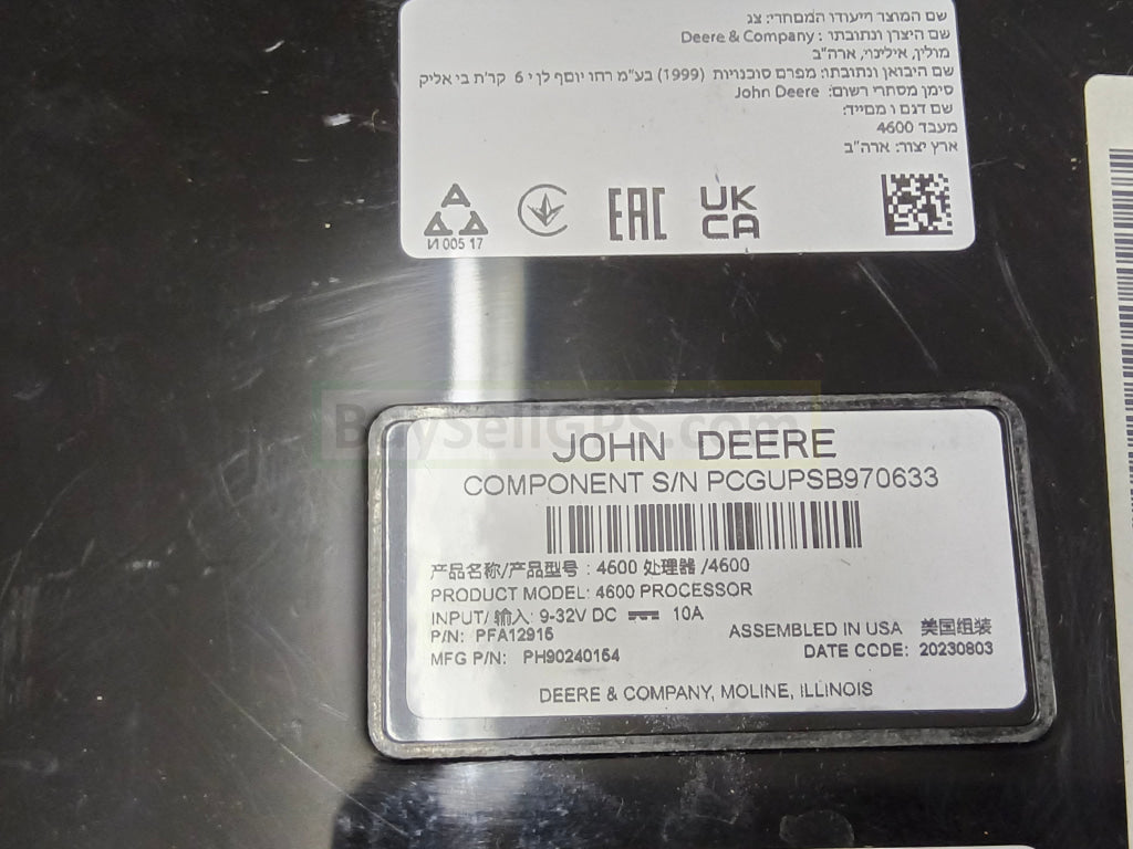 John Deere Gen 4 CommandCenter™ Server / Processor 2019 | 4600 V2 | Premium 3.0 | PCGUPSA729588 Agriculture