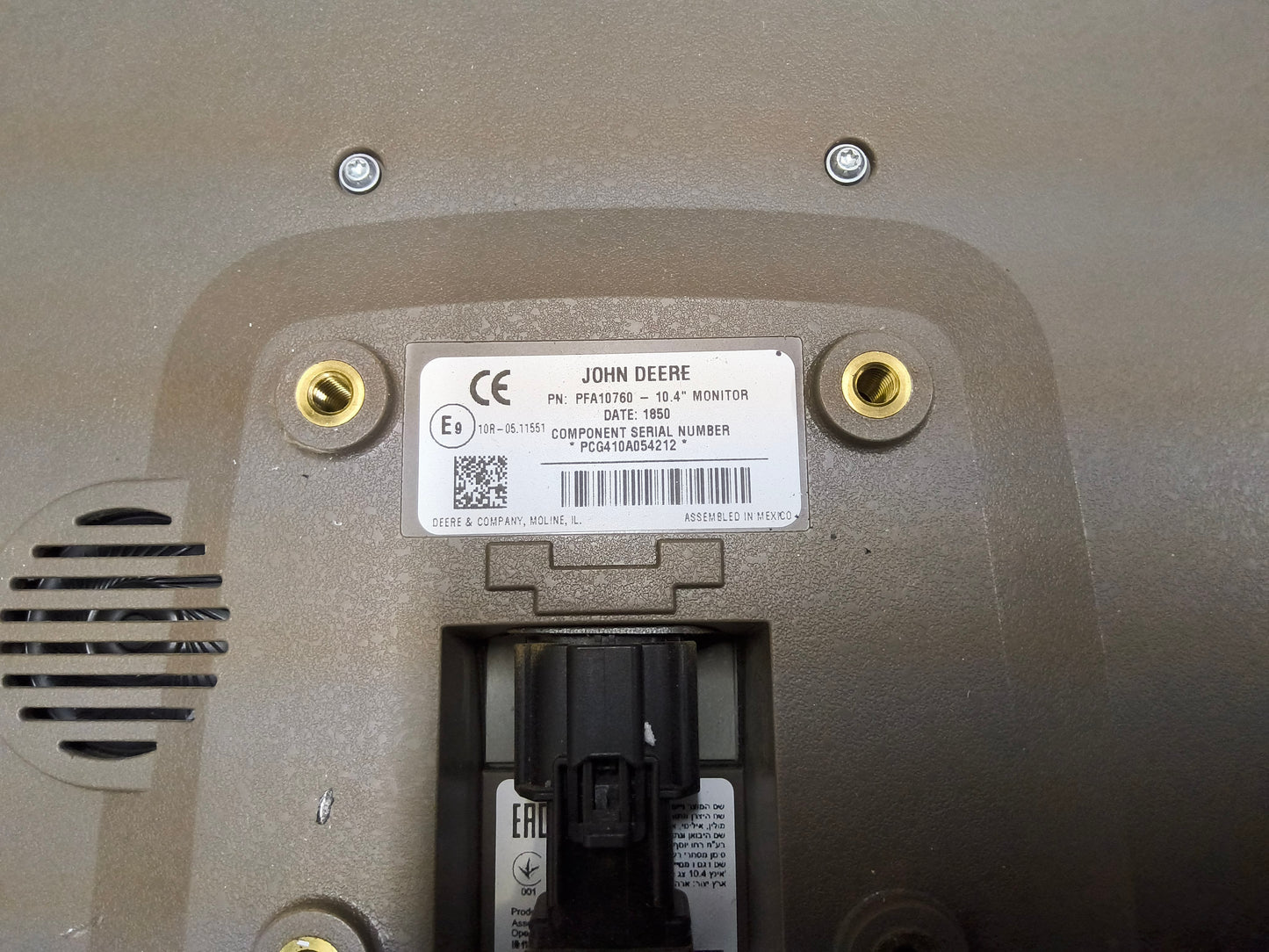 John Deere Gen 4 Extended Monitor / 4600 CommandCenter™ Display